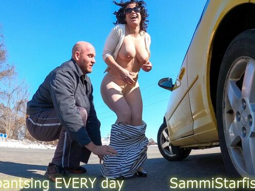 Офисная леди штанах секс