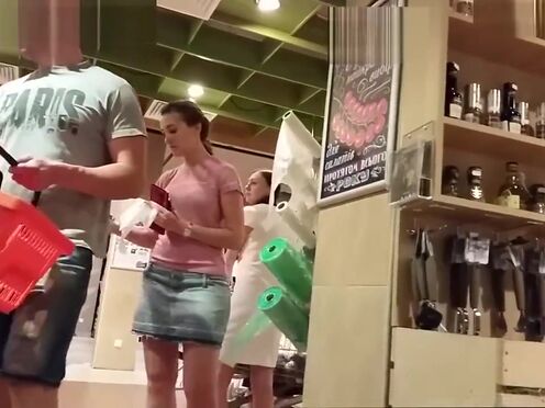 Секс вид в разрезе